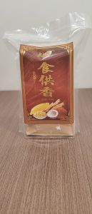 大自然食供香粉/烟供粉/上供下施/500gm/joss powder/万成神料行