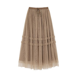 NIHAOKANONG | Chân Váy Midi Tulle Xếp Ly Kiểu Pháp