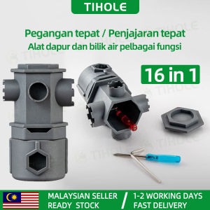 Tihole 16 in 1 Universal Faucet wrench spanar Repair Kit pipe wrench 22-40mm Aerator plumber Wrench Leak Proof Anti Slip Sink Tap Fix Solution Tools