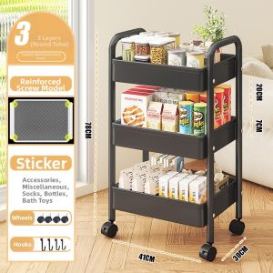 Weichen | Multifunctional Portable Organizer for Kitchen and Bathroom
