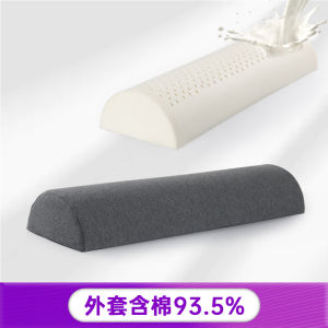 หมอนรองคอหมอนรองคอหมอนรองขาหมอนรองขาหมอนรองเอวหมอนรองคอ