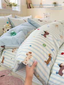 Kiss Dear | Single Cartoon Cotton Duvet Cover