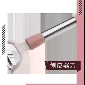 มีดปอกผลไม้อเนกประสงค์มีดขูดผลไม้สแตนเลสด้ามยาวสำหรับห้องครัวใช้ในบ้านอุปกรณ์วิเศษสำหรับขูดมันฝรั่งไอเดียสร้างสรรค์สำหรับแอปเปิ้ล