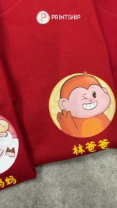 [Adult/Kid] Chinese New Year CNY Cute Zodiac Cartoon Family T-shirt | Custom Text 新年衣服 12生肖可爱亲子家庭T恤 客制化文字 鼠牛虎兔龙蛇马羊猴鸡狗猪