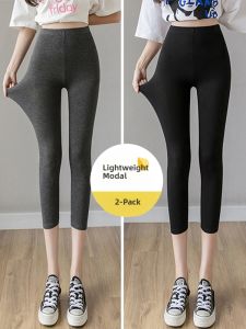 Elastic High Waist Slim Fit Plus Size Long Pants