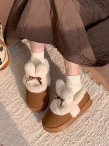 Thin Cute Rabbit Ears Cotton-Padded Shoes Outwear Thick Bottom Fleece-Lined Warm Internet Celebrity Easiest for Match Furry Snow Boots for Women Winter