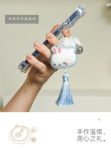 Mobile Phone Pendant Protective Talisman Embroider Handmade DIY Material Package Self-Embroidery Perfume Bag Ping An Fu Gift for Boyfriend Couple