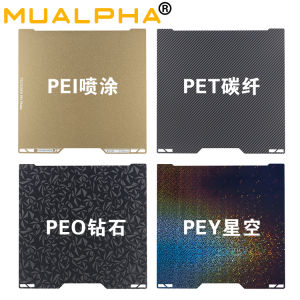 Tazhuo H2D H2S 3D Printer Printing Panel Textured PEI Board Carbon Fiber Film 350*320mm 3D Printer Accessories from China