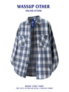 Vintage Plaid Loose Casual Shirt Men