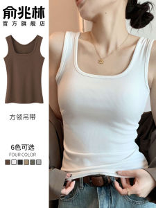 White U-Neck Workwear Strap Vest Womens Inner Wear 2025 New Summer Slim Fit Outerwear Ribbed Square Collar Base Top