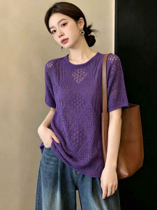 AIYITI | Loose Summer Short Sleeve Knit Top Purple