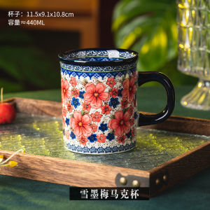 Cốc Cà Phê Bằng Gốm Sứ Cổ Điển Dùng Tại Văn Phòng Cốc Nước Uống Cho Cặp Đôi Cốc Ăn Sáng Cốc Trà Cốc Nước Dùng Tại Nhà