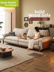 DIPU | Detachable Washing Small Space Applicable Retro & Modern Minimalist Solid Wood Fabric Sofa