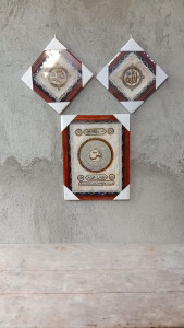 Paket 3 Pcs  Hiasan Kaligrafi Kulit Kambing Alloh Muhamamad  dan Yasin Bulat