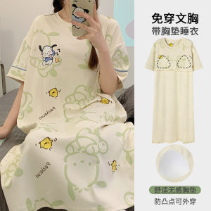 Pawtucket Wintertown Summer Womens Short Sleeve Pure Cotton Sleep Dress with Chest Pad Cute Cartoon Sleepwear Skirt