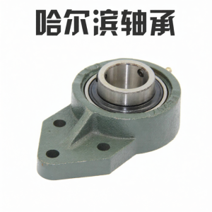 HRB | Bearings