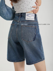 Daijiaer Womens Denim Shorts Loose Fit High Waist Five-Quarter Length Thin Summer Blue Jeans Casual Fashion Ladies Clothing