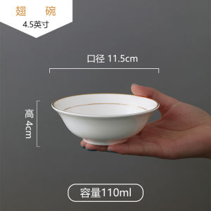 Home Use Bone China Rice Bowls Set of 10 Ceramic Dining Bowls Creative Gold Rimmed Small Soup Bowls Noodle Bowls Porridge Bowls