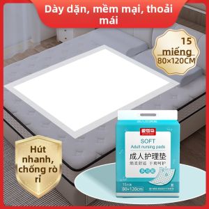 AIYENGDO | Tấm Lót Chăm Sóc Người Lớn Dùng Một Lần 60x90cm