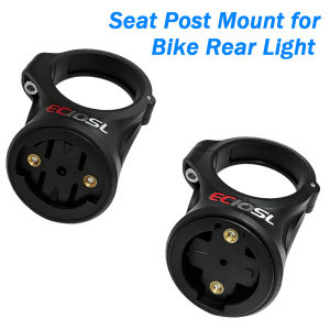 Garmin Varia Radar Bryton Taillight Bracket Edge 130 Code Table Small Tube Seat Tube Mount Compatible Cycling Accessory