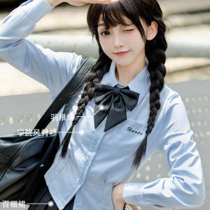 Shanchuan Club Original JK Shirt Waist-Controlled Long Sleeves Womens Thai School Uniform Blue Top Summer Short Sleeve Slim Shirt