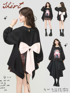 KEIKO | Comic Feeling Doll Collar Lantern Sleeve Shirt