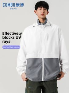 Lightweight Breathable Mens Sun Protection Jacket