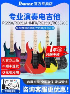 Ibanez Ebanna Electric Guitar Rg550/Rg565/Rg570 Left Hand Model 24 Products Import Double Shake Nissan