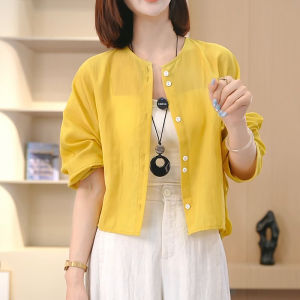 Shalldoer | Minimalist Solid Color Round Neck Short Outerwear Womens Summer New Style Fashionable Youthful Versatile Sun Protection Clothing