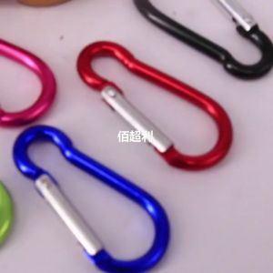 Móc khóa nhôm nhieuf màu đa năng - giao màu ngẫu nhiên