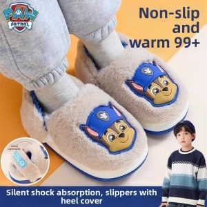 RUYI | Anti-slip Warm Plush Slippers