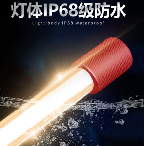 🔥Mayin authorized SG seller🔥Mayin T5 2700k Tanning light +UV | Deeper tones for Arowana Fishes | IP68 Waterproof | 3 months warranty
