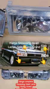 HARGA SEPASANG LAMPU DEPAN LAMPU UTAMA HEAD LAMP TOYOTA KIJANG GRAND CRISTAL CRYSTAL MIKA KACA BENING PLUS SEIN SAMPING