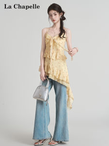 La Chapelle | Irregular Floral Lace Back Pure Temptation Camisole