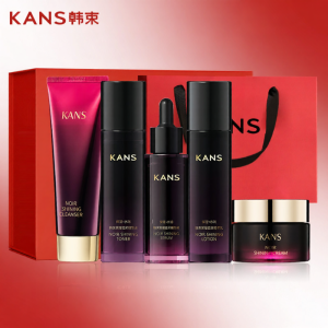 KANS | Moisturizing and Hydrating Water and Lotion Set for Late Night Affordable Skincare