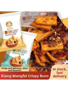 Pepper Fragrant Crispy Steamed Bread Slices