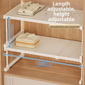 TONGGUMO | Adjustable & Extendable Storage Shelf