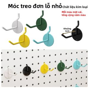 MOMIAN | Phụ Kiện móc kim loại chịu tải nặng không lỗ cho bảng đục lỗ
