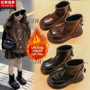 JIFANPAUL | Giày Boots Ngắn Ấm cho Bé Gái