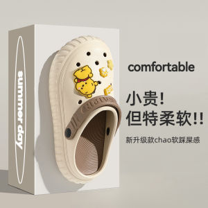 New Arrival Summer Eva Sandals Womens Cute Soft Thick Bottom Non-Slip Outwear Closed Toe Two-Way Sandals Beach Hole Shoes