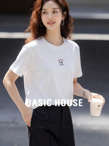 Basic House | Round Neck Printed Cotton T-Shirt for Summer