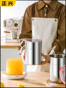 Soft Ice Brick Dedicated Jar Thickened Stainless Steel Ice Crusher Snow Powder Bucket Commercial Stall Cold Preservation Icicle round Mold