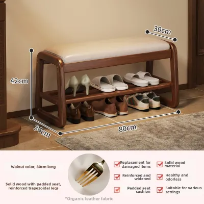 YONGJUE | Entryway Shoe Storage Bench