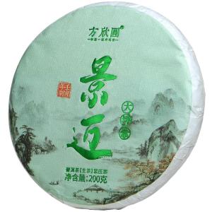 FANGXINYUAN | Spring Puerh Raw Tea Cake 200g