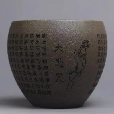 Engraved with Great Compassion Dharani Large Capacity Purple Clay Cup Natural Qing Grey Clay