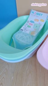 Nanny อ่างอาบน้ำเด็ก รุ่น 274 อ่างใบเล็ก ไม่มีจุกระบายน้ำ