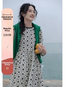 Mixd | Đầm Giảm Cân Pháp Hoa Văn Thẩm Mỹ