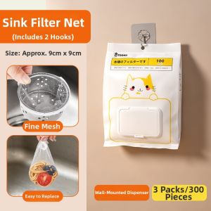 TAFUMAN | Disposable Clog Prevention Filter Sieve