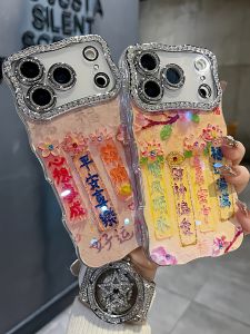 Full Coverage Diamond Drill Precision Lens Frame iPhone Case Apple Series 17 16 pro Max 14 pro Max National Style Peace Joy Protection