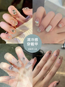 Chic Cool Sensation Nail Art Wearable False Nails Premium Quality Popular Design New Arrival 2025 Nail Stickers